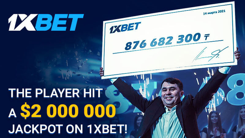 برد 2 میلیون دلاری با پیشبینی 44 مسابقه در وان ایکس بت